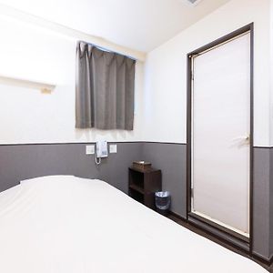 Studio met een King Size Bed